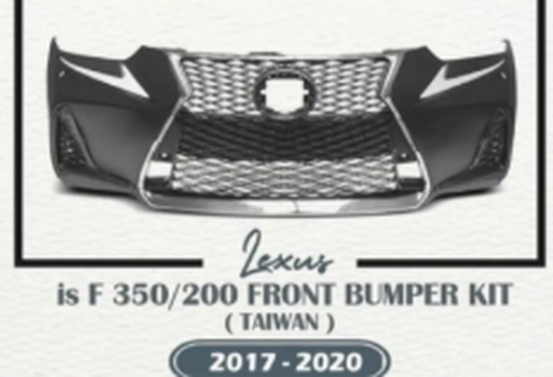 Бампер от Lexus is 2016